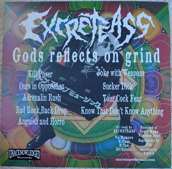 Excreteass : Gods Reflects On Grind (LP,45 RPM,Album)