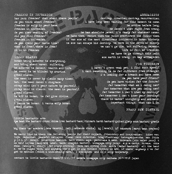 Little Bastards : Greed Slaves (7")