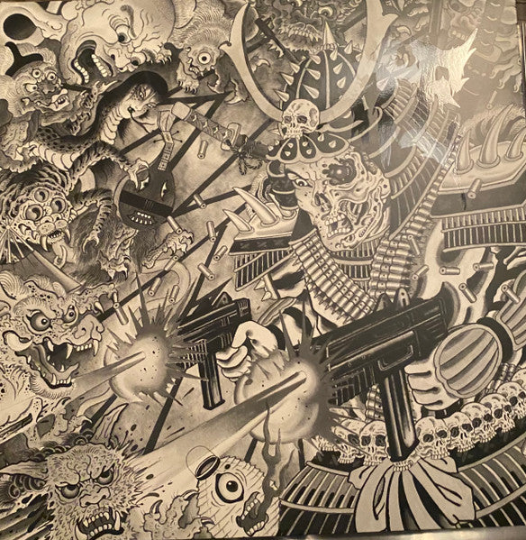 God's Hate : God's Hate (LP,Album,Limited Edition,Repress)