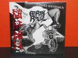 Birth Ritual : Angel Grinder (7", EP)