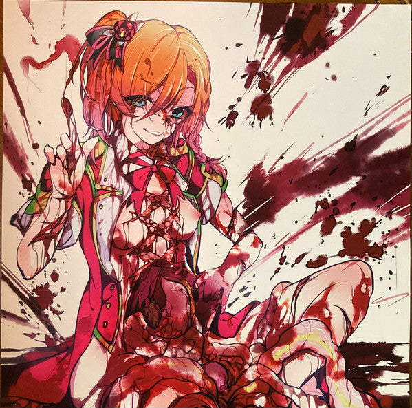 Dehumanizing Itatrain Worship : μ'sick (12",45 RPM,EP)