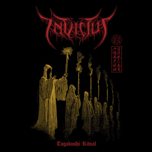 Invictus (14) : Togakushi Ritual (Cass, EP, Dem)
