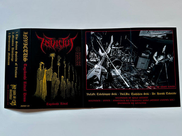 Invictus (14) : Togakushi Ritual (Cass, EP, Dem)