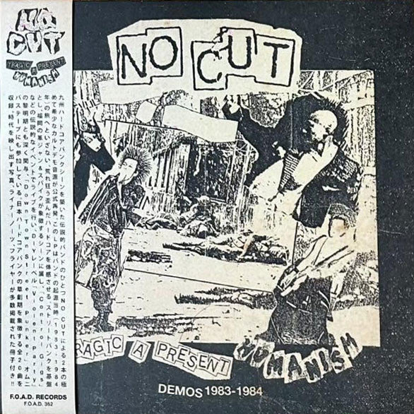 No-Cut : Tragic A Present / Humanism Demos 1983-1984 (LP,Compilation,Remastered)