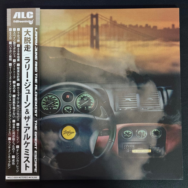 Larry June, Alchemist : The Great Escape - ALC Edition - Picture Disc (LP,Limited Edition,Picture Disc,Reissue,Remastered)
