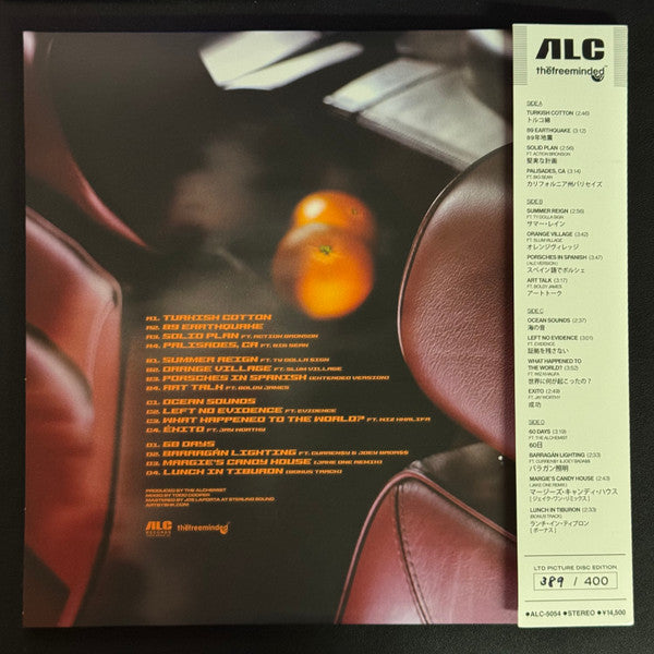 Larry June, Alchemist : The Great Escape - ALC Edition - Picture Disc (LP,Limited Edition,Picture Disc,Reissue,Remastered)