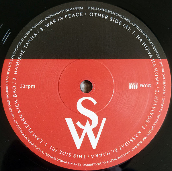 Sexwitch : Sexwitch (LP,Record Store Day,Limited Edition,Reissue)
