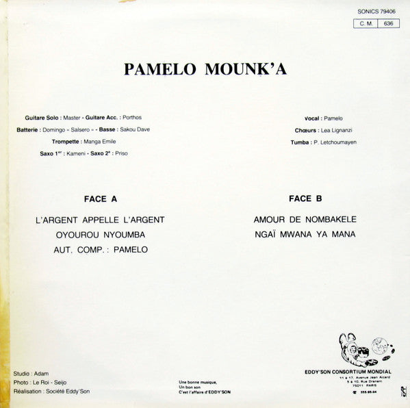 Pamelo Mounk'a : Pamelo Mounk'a (LP,Album,Stereo)