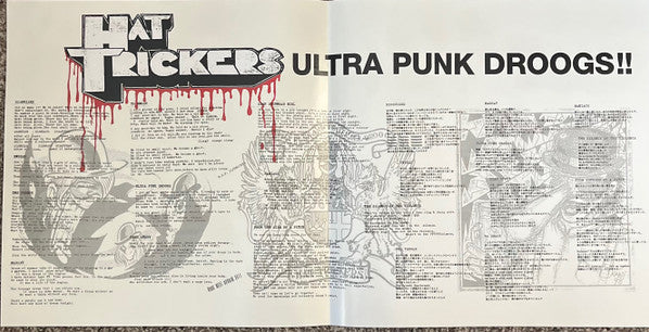 Hat Trickers : Ultra Punk Droogs (LP,Album,Reissue)