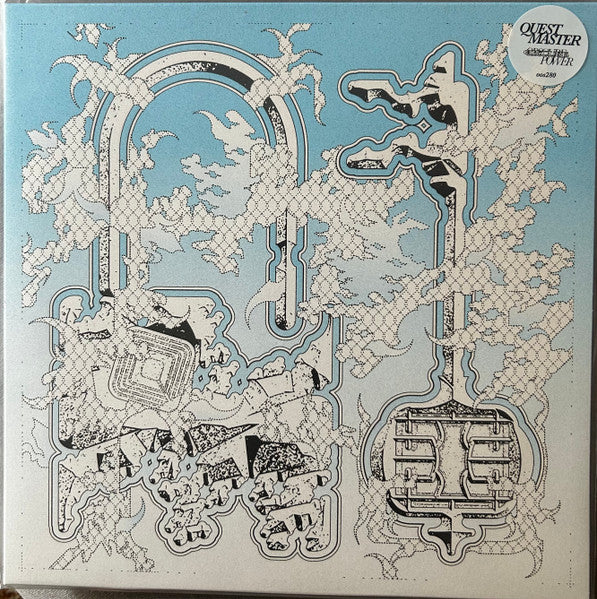Quest Master : Obscure Power (LP,Album,Limited Edition)