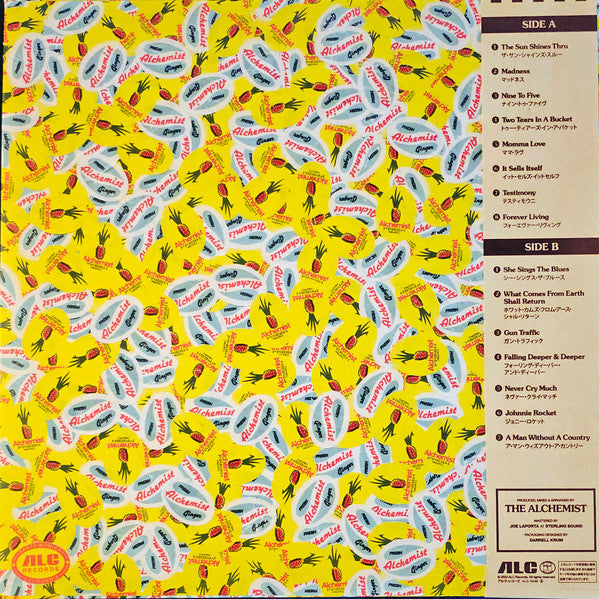 Alchemist : Mixed Fruit Vol. 1: Pineapple Ginger (LP,Album,Limited Edition,Stereo)