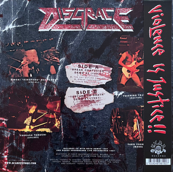 Disgrace (22) : Break Confusion - Disgrace Collection 1987 (12",Compilation,Limited Edition)