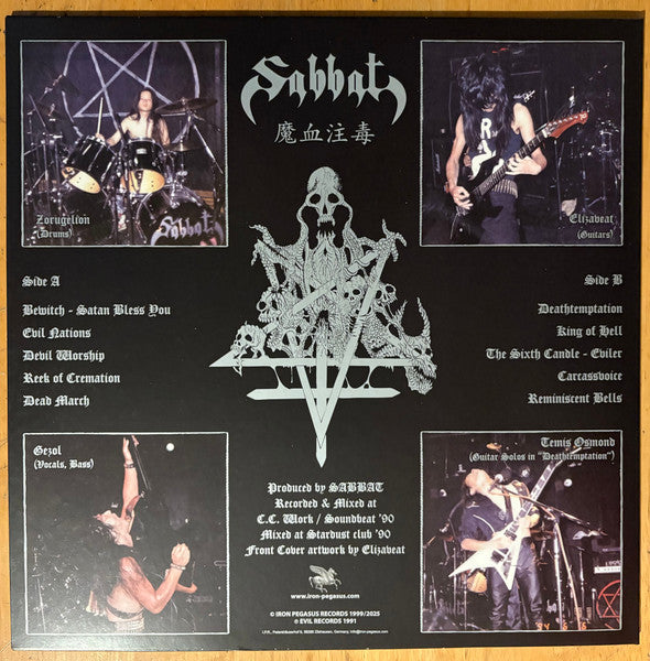 Sabbat : Envenom (LP,Album,Limited Edition,Reissue)