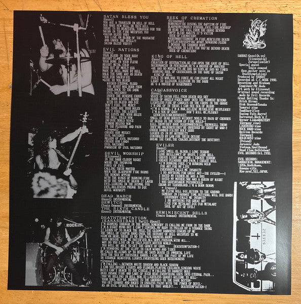 Sabbat : Envenom (LP,Album,Limited Edition,Reissue)