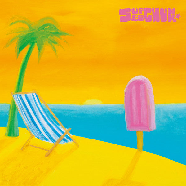 Superchunk : Is It Making You Feel Something (7",45 RPM,Single,Numbered)