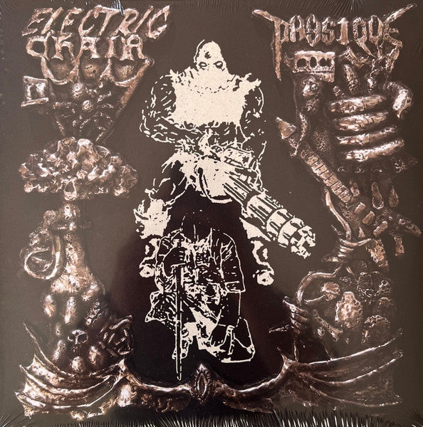 Electric Chair (2) & Physique (5) : Split (12",45 RPM)
