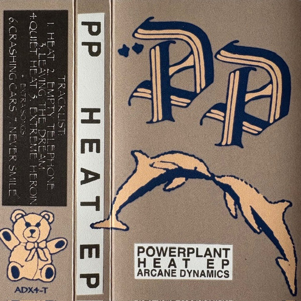 POWERPLANT (8) : Heat EP (EP)