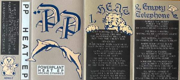 POWERPLANT (8) : Heat EP (EP)
