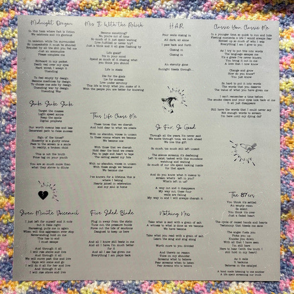 Not Gorgeous : We Are (12", "Su)