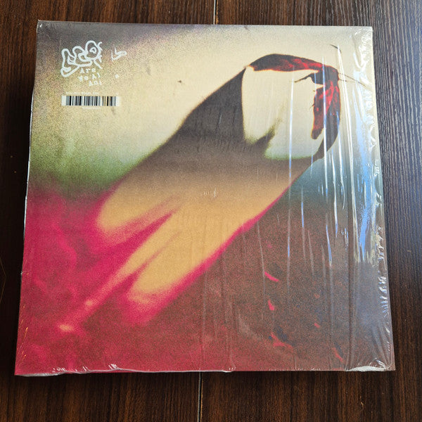 Scowl (4) : Are We All Angels (LP,Album,Limited Edition)