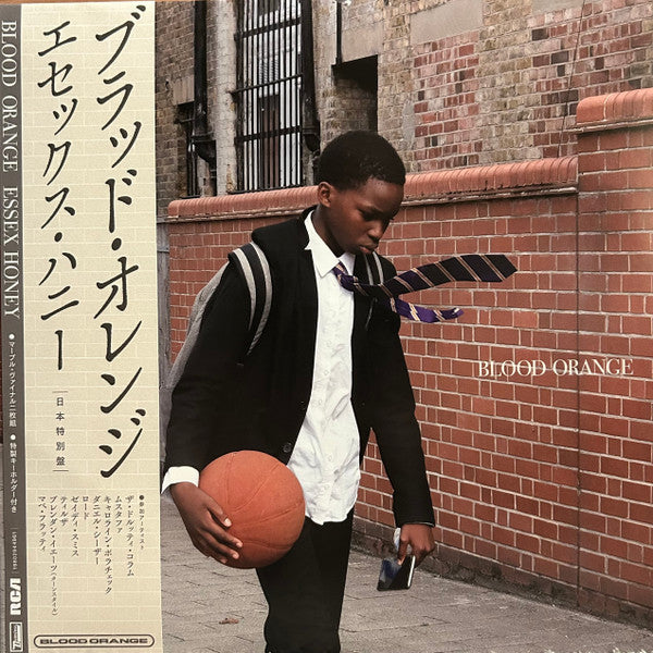 Blood Orange (2) : Essex Honey (LP,45 RPM,Album,Limited Edition,Stereo)