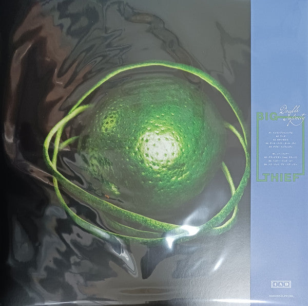 Big Thief : Double Infinity (LP,Album,Limited Edition)