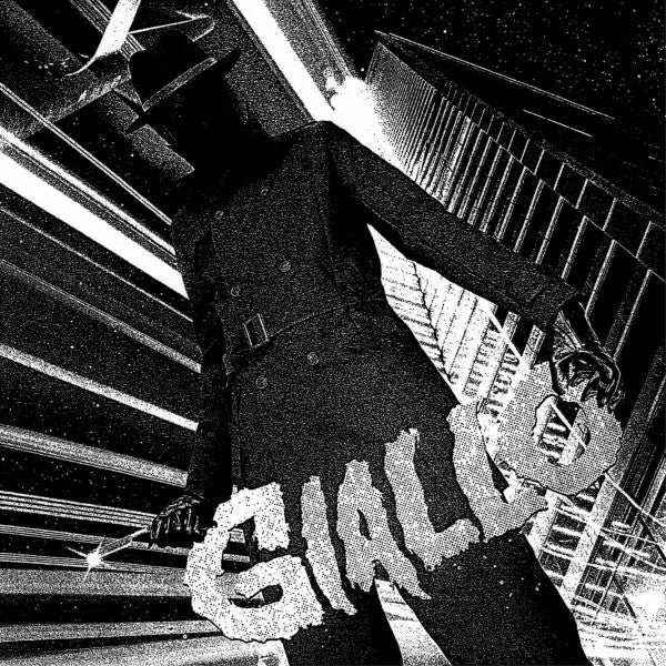 Giallo (6) : Giallo (7",45 RPM,EP,Reissue,Repress)