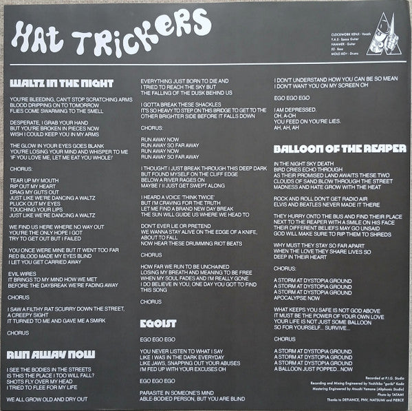 Defiance (2), Hat Trickers : Darkest Hour / Waltz In The Night (LP,Album)