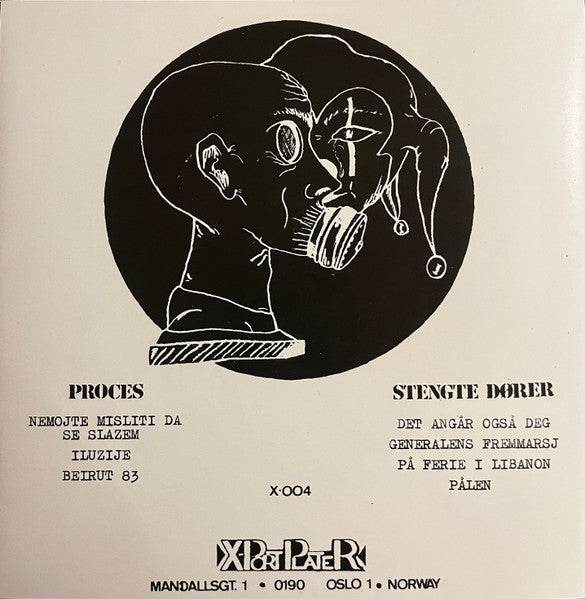 Proces (2) / Stengte Dører : Splitt EP (7",33 ⅓ RPM,EP,Reissue)