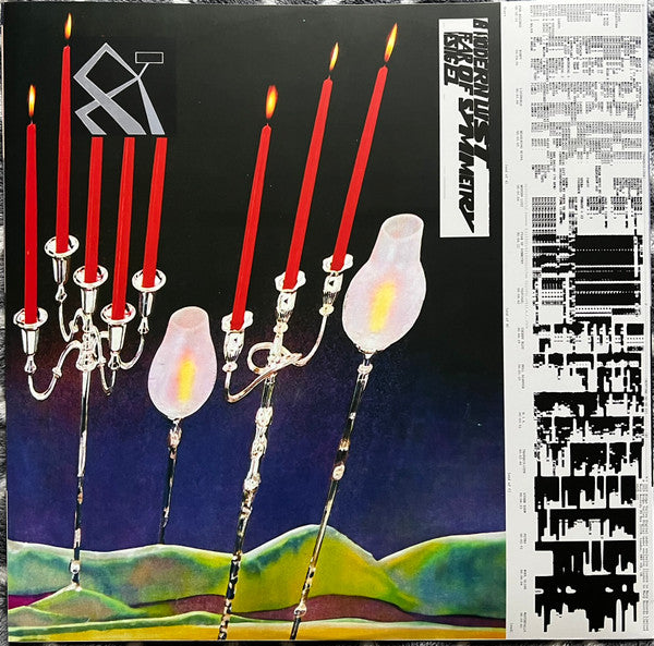 Oneohtrix Point Never : Tranquilizer (LP,Album)