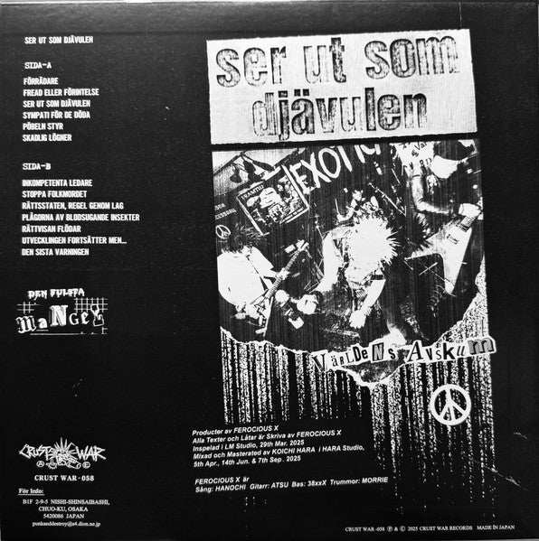 Ferocious X : Ser Ut Som Djävulen (LP,45 RPM,Album,Stereo)