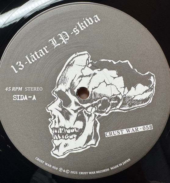 Ferocious X : Ser Ut Som Djävulen (LP,45 RPM,Album,Stereo)