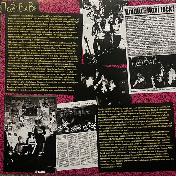 Tožibabe : 1984-1986 Collection (LP,Compilation)