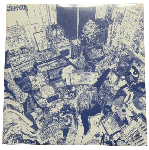 Ninajirachi : I Love My Computer (LP,Album)