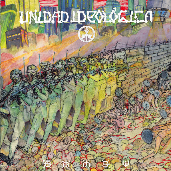 Unidad Ideologica : Choque Asimétrico  (LP,Album)