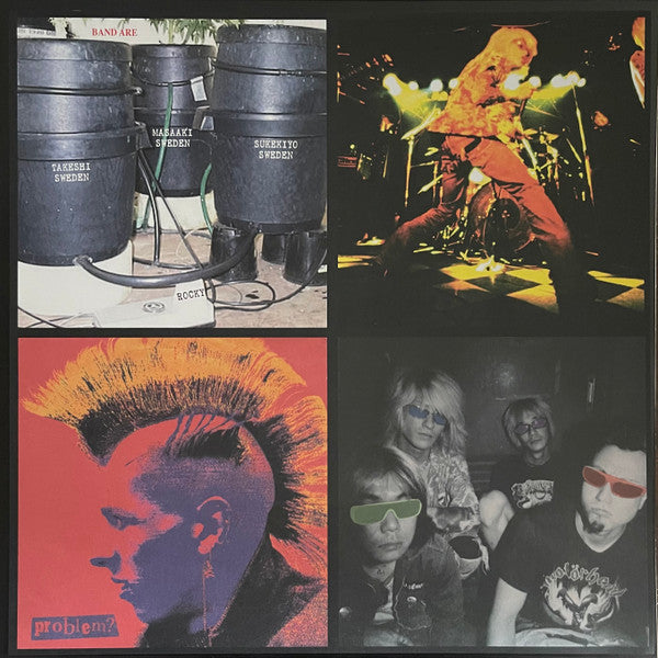 Rocky & The Sweden : God Save The Green (12",45 RPM,Album,Reissue,Remastered)