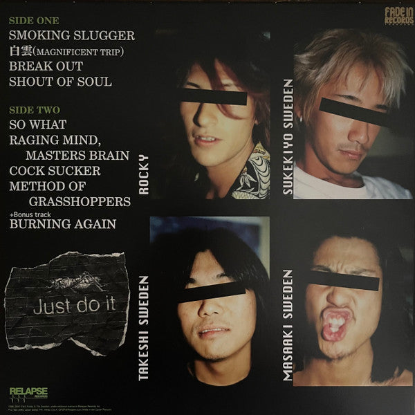 Rocky & The Sweden : Total Hard Core (12",45 RPM,Album,Reissue,Remastered)