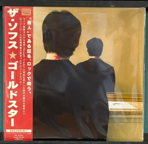 Sophs, The : Goldstar (LP,Album,Limited Edition,Stereo)