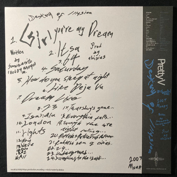Pretty V : Destiny of Illusion (LP,Album,Limited Edition,Stereo)