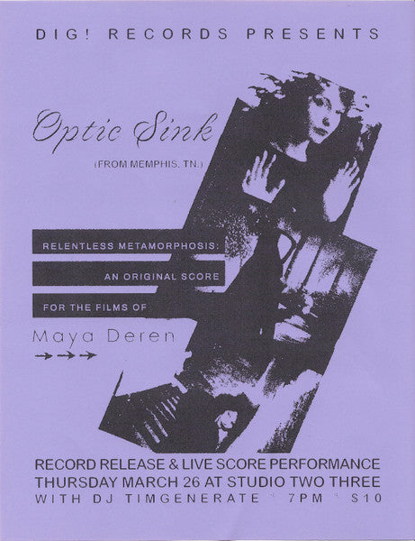 Optic Sink : Relentless Metamorphosis (12",33 ⅓ RPM,EP)