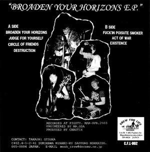 Chaotix : Broaden Your Horizons E.P. (7", EP)