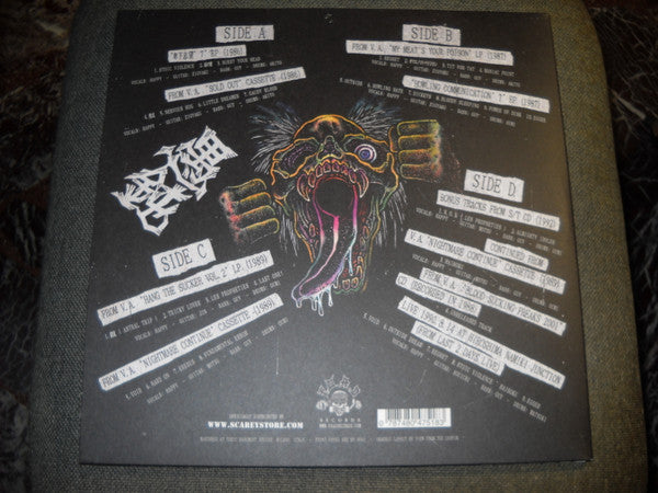 Gudon : オマエノコトナドシラン – Discography 1986-1990 (LP,Compilation,Limited Edition,Reissue)