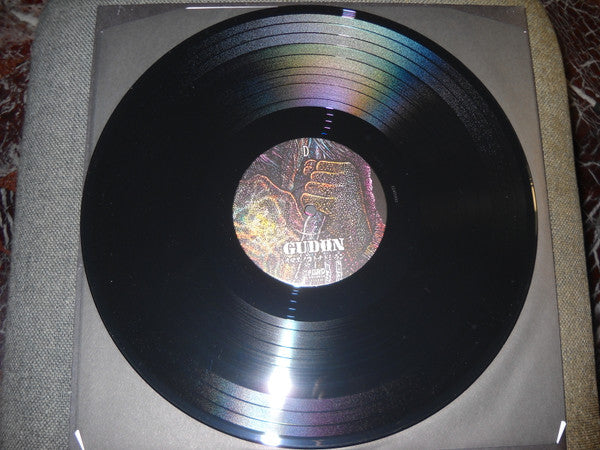 Gudon : オマエノコトナドシラン – Discography 1986-1990 (LP,Compilation,Limited Edition,Reissue)