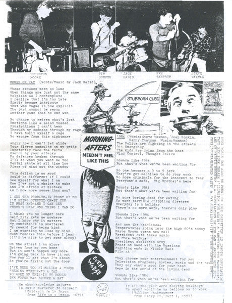 Even Worse : Mouse Or Rat? (7",45 RPM,Single,Limited Edition,Numbered)