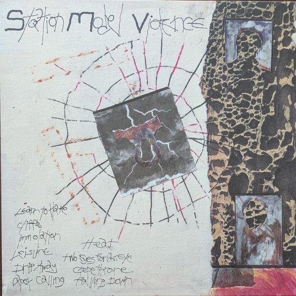 Station Model Violence : Station Model Violence (LP,Album)