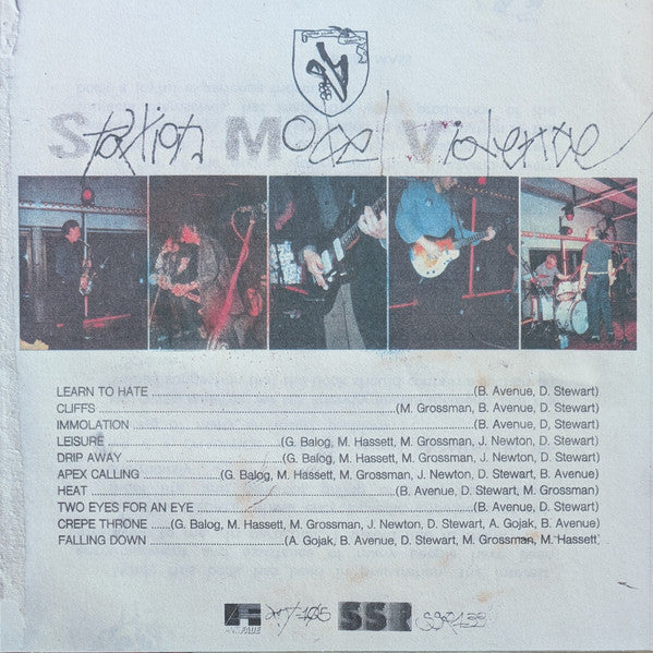 Station Model Violence : Station Model Violence (LP,Album)