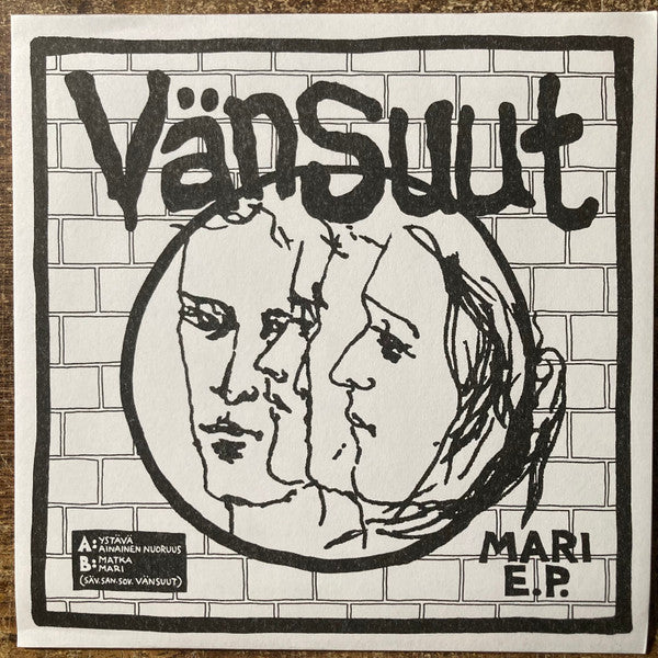 Vänsuut : Mari E.P. (7")