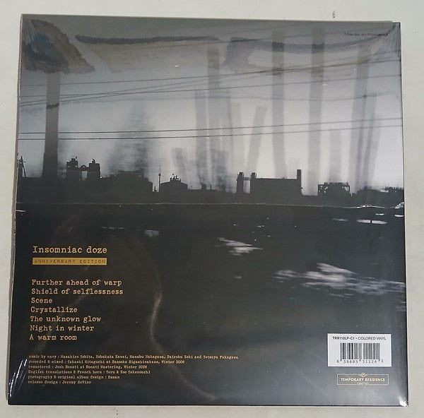 Envy (2) : Insomniac Doze (LP,Album,Reissue)