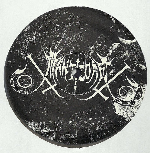 Grave Upheaval / Manticore (2) : Grave Upheaval / Manticore (12")