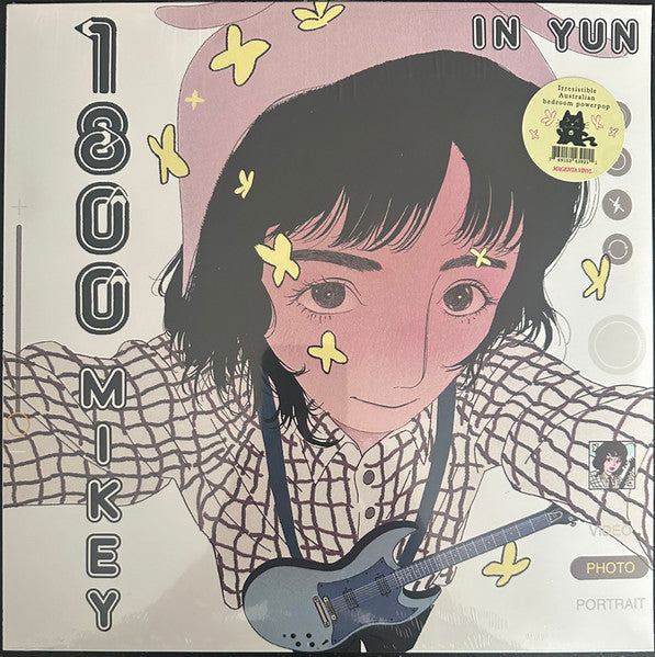 1-800-MIKEY : In Yun (LP,45 RPM,Album,Limited Edition)